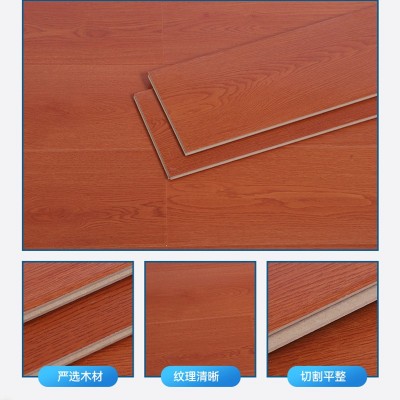高品质12mm强化复合木地板E1级防水耐磨工装家装灰色复合地板工厂     2平方米图2