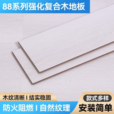 12mm强化复合木地板E0级环保金刚板防水耐磨地暖家用地板厂家直销     1平方米图2