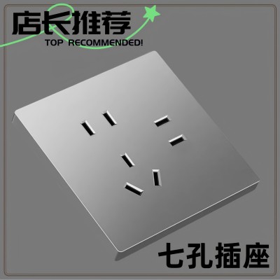 家装A69--灰色开关插座PC阻燃面板超薄86型五孔暗装插座  1个图2