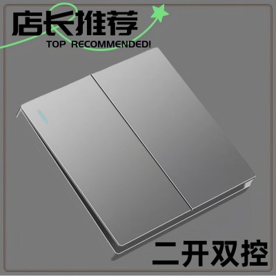 家装A69--灰色开关插座PC阻燃面板超薄86型五孔暗装插座  1个图4