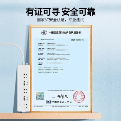 扩展插排多孔多插位接线板带短线厨房桌面办公粘贴墙上插座带开关  1只图5
