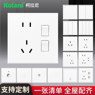 二开五孔插座86型白色墙壁面板二三孔带小开关双控厨房插座面板  1个图2