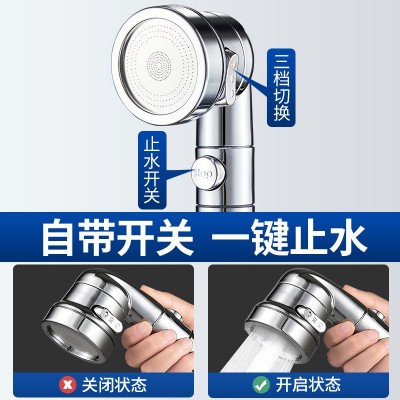 洗头神器水龙头外接花洒增压小喷头套装洗脸盆池卫生间手持延伸器  1件图3