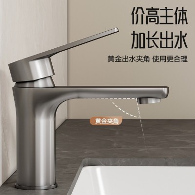 不锈钢水龙头洗手盆洗脸盆卫生间冷热水浴室柜台盆家用台面盆龙头  1件图2