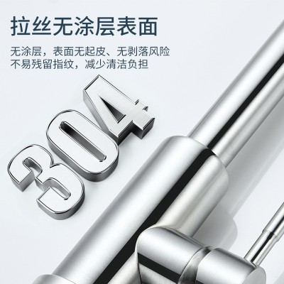 厨房水龙头抽拉式冷热家用水槽 304不锈钢洗菜盆洗碗池可伸缩旋转  1件图4