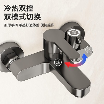 混水阀冷热水龙头全铜花洒套装喷头开关浴室三联混合淋浴龙头卫浴  1件图3