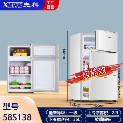 冰箱小型家用出租房用办公室双开门冰箱一级能效迷你大容量 电冰箱  1件图3