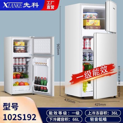冰箱小型家用出租房用办公室双开门冰箱一级能效迷你大容量 电冰箱  1件图4