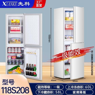 冰箱小型家用出租房用办公室双开门冰箱一级能效迷你大容量 电冰箱  1件图2