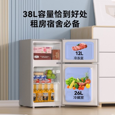 FRESTECH/新飞冰箱小型宿舍家用大容量双门冰箱冷冻保鲜一级能效  1件图2