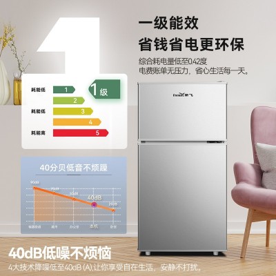 FRESTECH/新飞冰箱小型宿舍家用大容量双门冰箱冷冻保鲜一级能效  1件图4