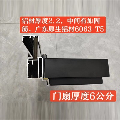 隐形门无框门通顶极简隐框铝木门可刷漆涂料门外平内开卧室暗藏门   1套图3