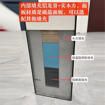 隐形门无框门通顶极简隐框铝木门可刷漆涂料门外平内开卧室暗藏门   1套图4