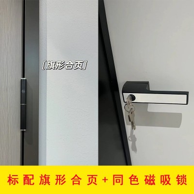 白色极简无框隐形铝木门涂料门房间平开木门碳晶免漆实木卧室门   1套图4