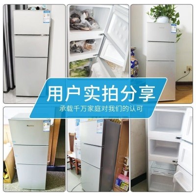 荣事达家用三门三温136L/215L一级能效节能租房带软冻层小型冰箱  1件图3
