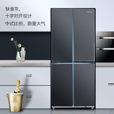 荣事达对开门一级节能风冷变频超薄大容量低噪十字四门冰箱  1件图5