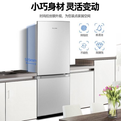 荣事达冰箱小型出租屋宿舍家用一级节能大容量双开门冰箱冷冻保鲜  1件图4