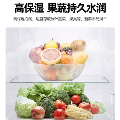 荣事达冰箱小型出租屋宿舍家用一级节能大容量双开门冰箱冷冻保鲜  1件图5