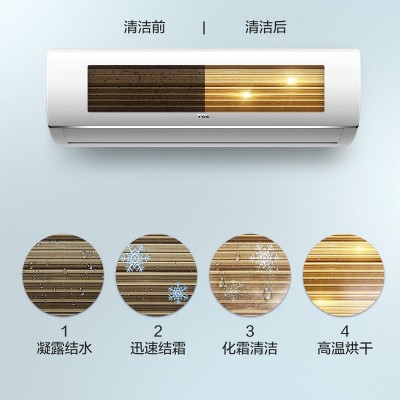 壁挂式家用冷暖大1匹省电2/3匹智能定频变频一级能效空调挂机批发  1件图3