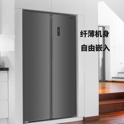 双开门冰箱变频风冷无霜对开门家用节能电冰箱BCD-420WKY批发  1件图2