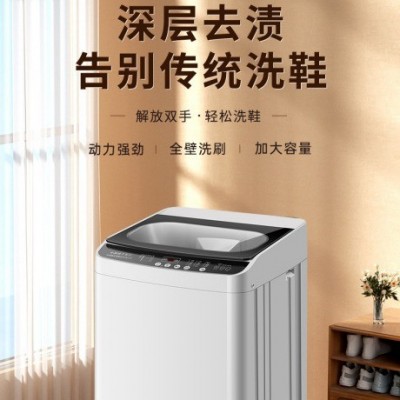 扬子洗衣机洗鞋机家用宿舍洗脱一体懒人神器烘干全自动刷鞋  1件图4