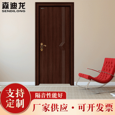 厂家木门免漆门批发PVC套装门室内门价格优惠烤漆门卧室房门    1扇图2