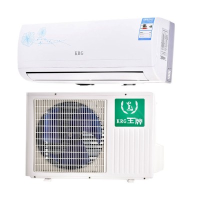 1匹分体壁挂式空调现货批发 1.5P冷暖家用空调 外贸跨境挂机空调  1件图5