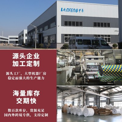 批发复古怀旧自粘壁纸卧室贴纸电视背景墙防水防潮批发PVC墙贴  1件图3