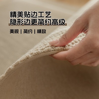 新西兰羊毛地毯客厅茶几侘寂风简约现代家用批发小众设计感图2
