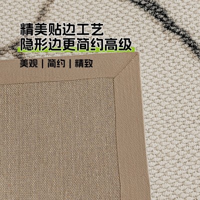 新西兰羊毛地毯意式复古现代简约风家用客厅茶几毯批发图2