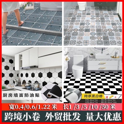 广州地板贴批发自粘防水地面贴纸厨房防滑地贴厕所卫生间地贴浴室  1件图3