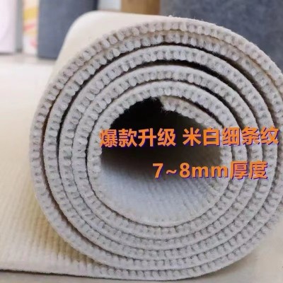商用灰色特厚地毯全铺大面积家用卧室客厅隔音舞台出租房办公室毯     1块图2