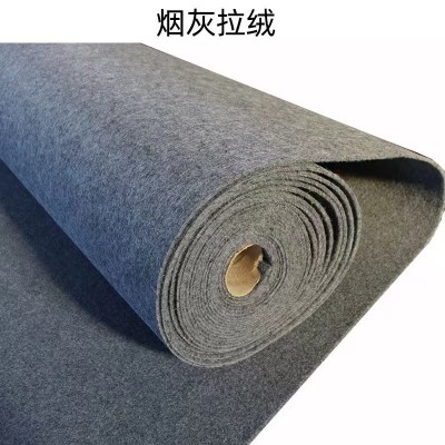 商用灰色特厚地毯全铺大面积家用卧室客厅隔音舞台出租房办公室毯     1块图5