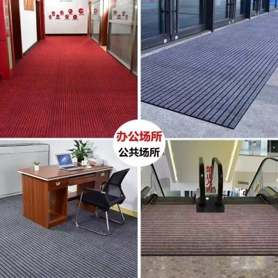 厨房地垫防滑家用长条地毯吸水走廊楼梯防水耐脏脚垫垫子满铺门垫   1米图2