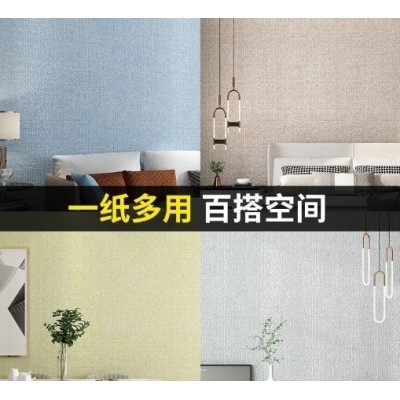 墙纸自粘防水防潮墙布3d立体墙贴卧室温馨墙面背景墙墙纸自粘家用  1件图4