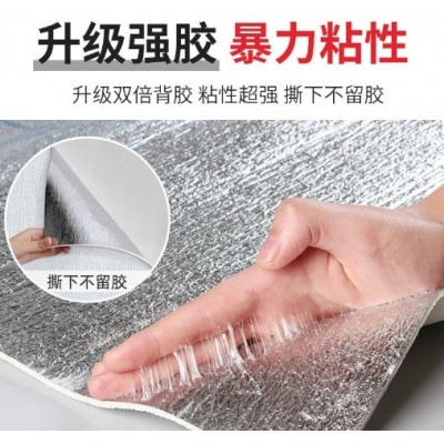 墙纸自粘防水防潮墙布3d立体墙贴卧室温馨墙面背景墙墙纸自粘家用  1件图3