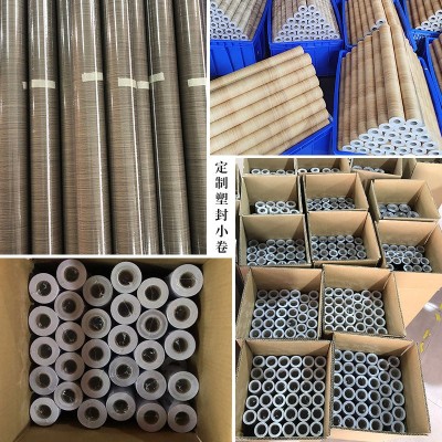 定制仿木纹贴纸加厚防水PVC墙纸自粘家具翻新衣橱柜子桌面门贴  1卷图3
