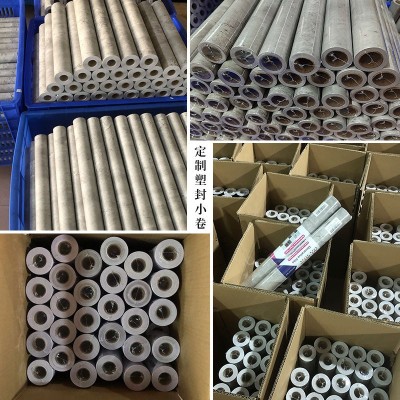 定制水泥灰自粘墙贴翻新背景墙壁纸店铺装修贴纸复古做旧工业风格  1卷图2