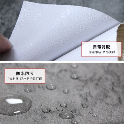 定制水泥灰自粘墙贴翻新背景墙壁纸店铺装修贴纸复古做旧工业风格  1卷图3