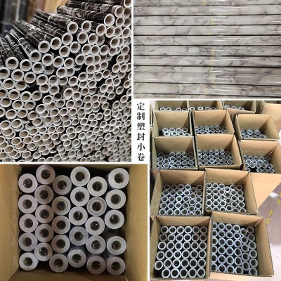 加厚自粘金银铜色仿电镀金属拉丝贴纸不锈钢电梯冰箱改色膜镜面贴  1件图4