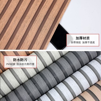 3d立体仿木条格栅墙纸自粘中式书房茶室酒店饭店前台背景壁纸贴纸  1件图2