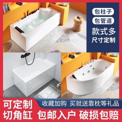 亚克力按摩恒温切角浴缸按尺寸切割节约空间另加多功能冲浪  1个图2