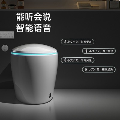 智能马桶家用一体式全自动感应座便器坐厕双水路即热式虹吸坐便器  1件图3
