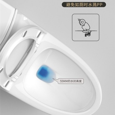 家用抽水马桶大口径卫浴座便虹吸式防臭坐厕小户型普通陶瓷坐便器  1件图2