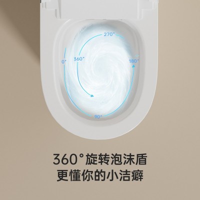 智能马桶一体式家用陶瓷杀菌座便器内置泡沫水箱虹吸即热式坐便器  1件图3