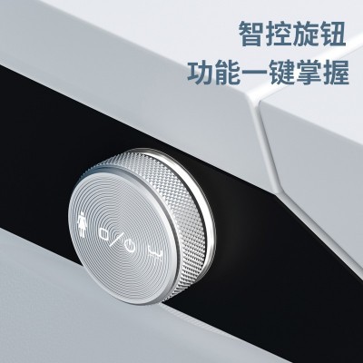 智能马桶一体式家用全自动无水压限制遥控即热烘干电动杀菌坐便器  1件图3
