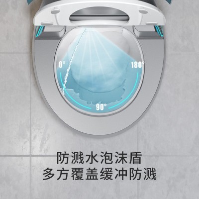 创意沙发智能马桶全自动一体式无水压即热鸡蛋形圆型轻智能坐便器  1件图3