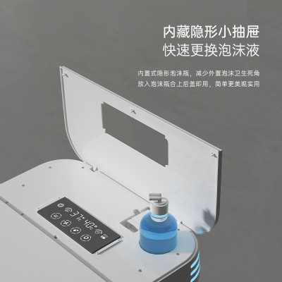 智能马桶家用全自动多功能除臭无水压限制坐便器后排100-5 00坑距  1件图2