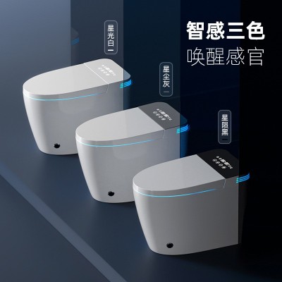 智能马桶家用全自动多功能除臭无水压限制坐便器后排100-5 00坑距  1件图3