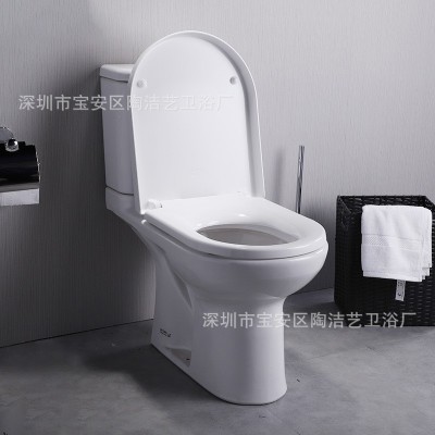 TO分体马桶CW781BVK家用商用小户型冲落式后排水直冲式坐便器  1件图2